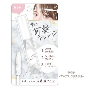 TbƑOAW |CgwAOuV [ OAW Az  V[X[oO  傫߃uV Iׂ鍁 X^Cv wAX^CO RX v`v ̎q 