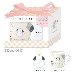 【即納】 マスコット付きマグセット のんびりえながちゃん ぽてっとくらぶ ふぁにまるず【 ギフトセット 女の子 マグカップ かわいい 誕生日 バースデー シマエナガ うさぎ 犬 猫 動物 アニマル キャラクター 雑貨 クラックス crux チェック ギフト プレゼント 】 sps