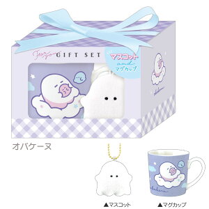 y[z }XRbgt}OZbg IoP[k jR[ky MtgZbg ̎q }OJbv 킢 a o[Xf[ ΂ LN^[ G u[ p[v x_[ Nb