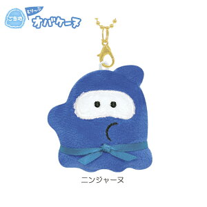 nƂՃIoP[k ؂ӂL[z_[ `[t [ { Y  VׂV[Y ʂ ܂܂ l`V ΂ 47s{ E   L xmR  n