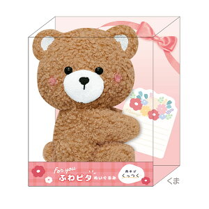 y[z 肪 ӂs^ʂ [ l` }XRbg  OєL v[h V}GiK Č   Aj}   bZ[WJ[h ` X^h Ce