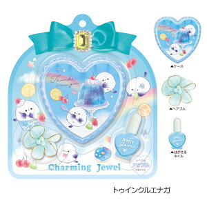 Charming Jewel �L�b�Y�R�X���o�b�O �n�[�g�W���G���Z�b�g [ �`���[�~���O�W���G�� �q���p���ϕi �͂�����l�C�� �}�j�L���A �w�A�S�� �u���[ �p�[�v�� �s���N ���j�R�[�� ���낿��� ���܂�
