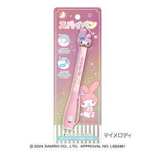 TILN^[Y XpCy }XRbg [ Ђ݂y svcȃy  oĂ 閧̂莆 [ Vi }CfB N~ |`bR 킢 o