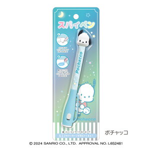 TILN^[Y XpCy }XRbg [ Ђ݂y svcȃy  oĂ 閧̂莆 [ Vi }CfB N~ |`bR 킢 o