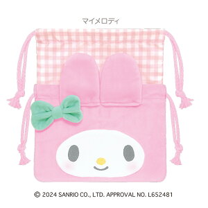 TILN^[Y TCYI 2WAYВ [ LeB N~ }C Vi[ _CJbg |[`  ʂݑf ӂӂ 킢 SANRIO NbNX crux ]