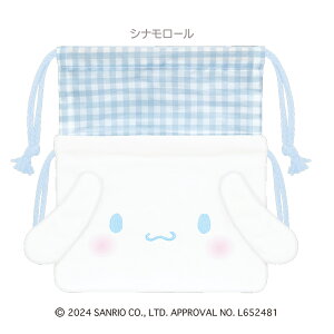 TILN^[Y TCYI 2WAYВ [ LeB N~ }C Vi[ _CJbg |[`  ʂݑf ӂӂ 킢 SANRIO NbNX crux ]