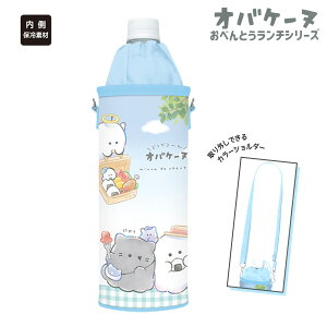 y[z V_[t{gP[X IoP[k ۗf ׂƂ`V[Y [ ybg{gz_[ ybg{gJo[ Rt  ʊw y y jR[k IoP