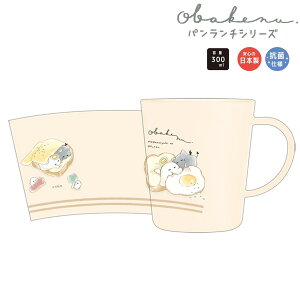 vJbv IoP[k p`V[Y 300ml [ { Rێdl vX`bN Rbv ٓ ݂ x[W w w Z ̎q IoP[kObY Vw w 