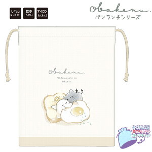 }`tВ IoP[k p`V[Y [ Rbv Rbv В H }`t ٓObY H eV[k AN}[k IoP[kObY ΂ ݃J[ x[W 