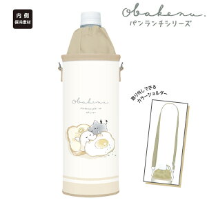 y[z V_[t{gP[X IoP[k p`V[Y [ ybg{gz_[ ybg{gJo[ Rt  ʊw y y eV[k AN}[k IoP[kObY 