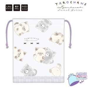 }`tВ 낿 ɂ񂽂낸`V[Y [ Rbv Rbv В H }`t ٓObY H ɂ񂽂 ɂ񂶂 ݃J[ p[v  ˂ lR L