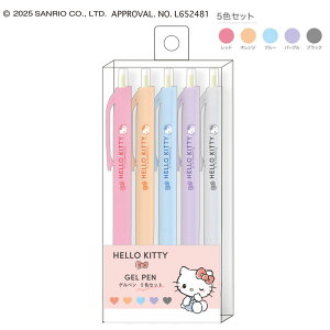 TILN^[Y OpQy0.5mm 5FZbg n[LeB/ N~ [ SANRIO QCN WFCN ML ׋ 蒠fR 킢 yZbg wj Mtg v[g TI