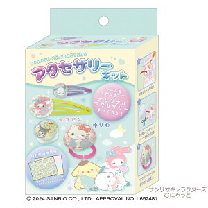 y[z TILN^[Y ̃ANZT[Lbg [ N~ }CfB Vi[ |`bR xr[ Ԃ CLOgC Lbg H ō IWi