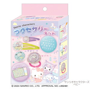 y[z TILN^[Y ̃ANZT[Lbg [ N~ }CfB Vi[ |`bR xr[ Ԃ CLOgC Lbg H ō IWi