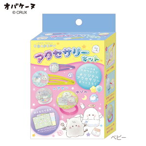 y[z IoP[k ANZT[Lbg [ Lbg | H ȒP V[ xr[ _[h ANZT[ ō IWi wAs т O w w v[