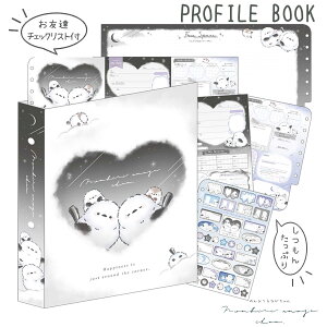 ̂т肦Ȃ vtB[ubN [ vt vtB[ TC ȏЉ m[g t@C w w Z Vw  V}GiK ܂Ȃ n[g mg[ 