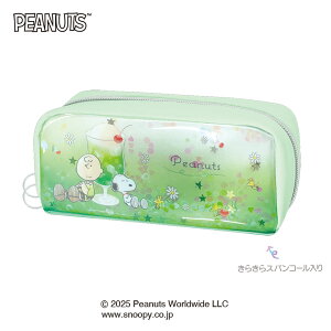 Xk[s[ VJVJ{bNXyP[X [ XpR[ 炫 e y|[` M  RX|[` ANZT[ PEANUTS `[[EuE N[\[_  O