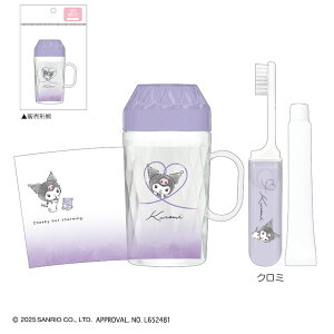 �_�C���J�b�g���݂����Z�b�g �T�����I �V���v���[���C�� �L�e�B �N���~ [ ���{�� ���݂����Z�b�g �L���L�� ���� �R���p�N�g �g�� �R�b�v ���u���V �C�w���s ������ ���w�� ���w�� ���Z�� �w