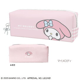 【P15倍 3/3〜3/11】サンリオキャラクターズ みにまるペンケース [ ペンポーチ 筆箱 小物入れ コスメポーチ アクセサリー サンリオグッズ かわいい シンプル レトロ ギンガムチェック キティ マイメロ クロミ シナモロール ポチャッコ ポムポムプリン クラックス crux ]