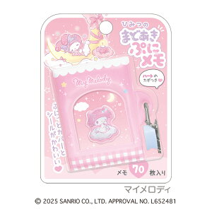 TILN^[Y Ђ݂̂܂ǂՂɃ [  t t ubN^ L m[g [ N~ Vi[ }C n[LeB 킢 v[g Mt