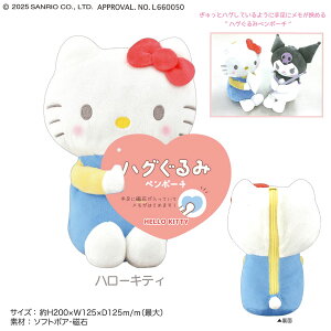 TILN^[Y nO݃y|[` [ yP[X M [ ʂ SANRIO LeB Vi[ }C N~ 킢 NbNX crux ]
