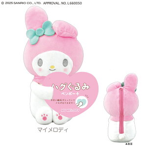 TILN^[Y nO݃y|[` [ yP[X M [ ʂ SANRIO LeB Vi[ }C N~ 킢 NbNX crux ]