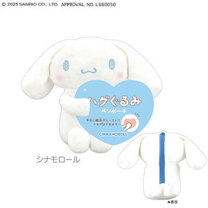 TILN^[Y nO݃y|[` [ yP[X M [ ʂ SANRIO LeB Vi[ }C N~ 킢 NbNX crux ]