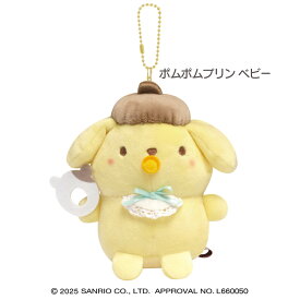 【即納】 サンリオベビー ぬいぐるみキーホルダー [ マスコット チャーム ソフトボア ボールチェーン 赤ちゃん Baby キティちゃん マイメロ クロミ ポチャッコ ポムポムプリン シナモロール ポムポムプリン SANRIO ベビーカー おもちゃ ]