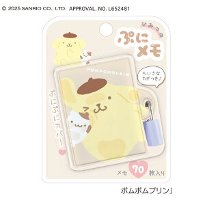 Ђ݂̂ՂɃ TILN^[Y ނ [ n[LeB nMh ||v SANRIO  t t ubN^ L ~jm[g [ v[g 