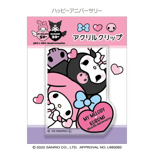 }CfB&N~ ANNbv Ajo[T[ GWF [ { [ Nbv ޗ ItBX wZ SANRIO 킢 LN^[ Ajo[T[C[ ]