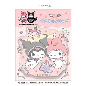 }CfB&N~ ANNbv Ajo[T[ GWF [ { [ Nbv ޗ ItBX wZ SANRIO 킢 LN^[ Ajo[T[C[ ]