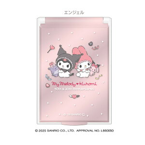�}�C�����f�B���N���~ �A�j�o�[�T���[ S�T�C�Y�~���[ [ ���{�� �����낢�A�j�o�[�T���[ �苾 �R���p�N�g�~���[ �g�� ������ �s���N ���킢�� crux ]