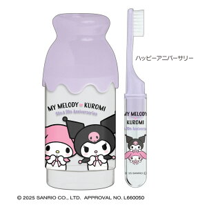 }CfB×N~ ~Nт^Zbg nbs[Ajo[T[^GWF [ ݂Zbg RpNg g uV Rbv Cws  w w Z SANRIO }C