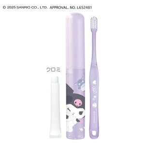 XeBbN^Cv Zbg ނ Vi[ N~ }C n[LeB |`bR nMh [ { ݂Zbg RpNg X g uV Cws 