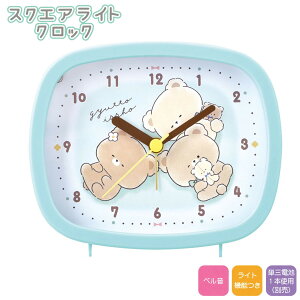 �X�N�G�A���C�g�N���b�N ������Ƃ������� �x���� ���C�g�@�\�t�� �P3�d�r1�{�g�p (�ʔ���j[ �u�����v �ڊo�܂����v �A�i���O �A���[�� ���� �F �x�A �~���g �O���[�� �C���e���A �q������ 