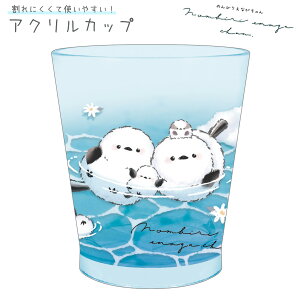 ANJbv ̂т肦Ȃ [ ^u[ Rbv vJbv H  y Ȃ AN V}GiK  킢 LbY qǂ v[g Mtg ] sps