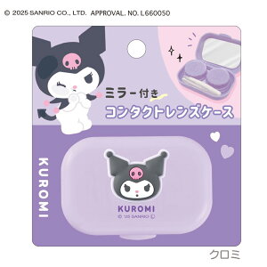 ~[tR^NgP[X N~ n[LeB [ t sZbgt R^NgXeBbNt t }XRbg SANRIO 킢 LN^[ p[v sN ]