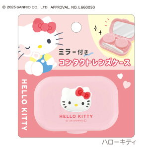 ~[tR^NgP[X N~ n[LeB [ t sZbgt R^NgXeBbNt t }XRbg SANRIO 킢 LN^[ p[v sN ]