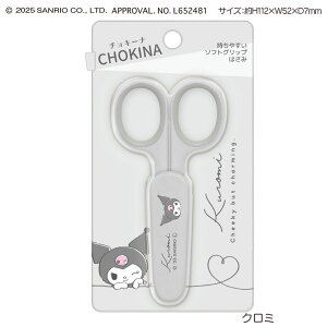`L[i ~j͂ TILN^[Y [ Lbvt nT~  RpNg Mɓ |[`ɓ ct w w Z }H 킢 ̎q SANRIO NbNX crux ]