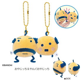 たまごっち ニコぬいキーホルダー [ おそろい マスコット ぬいぐるみ マグネットでくっつく ボールチェーン 2体セット まめっち みみっち くちぱっち おやじっち めめっち やわらかもちもち素材 バンダイ ] （C) BANDAI