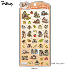 邿|bvV[ fBYj[ [ Ղ藧̃V[ ~bL[ ~j[ ܂̃v[ `bvf[ hih_bN fCW[ XebJ[ fR Disney V[ RNV 킢