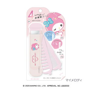 TILN^[Y 4WAY @\R[ [   AzуR[ R[ O ~[t t RpNg gїp ώG wAPA SANRIO LeB N~ }C Vi[ crux 