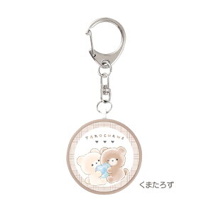 LN^[ hƃuU[ [ DǖhƃuU[i 85db 剹 S΍ hƃx A[ hƃObY h q LbY w w hZ L[z_[dl 킢 IoP[k 