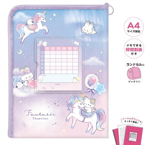 A t@^WbNV[^C A4TCYΉ hZɃsb^ [ A vg΂ vgt@C Ԋ\ t@Xi[ ML ߂킢 ˂  V}Gi