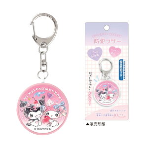 TILN^[Y hƃuU[ N~ }CfB Vi[ [ DǖhƃuU[i 85db 剹 S΍ hƃx A[ hƃObY h q LbY w w 