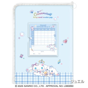 A Vi[ A4TCYΉ hZɃsb^ [ A vg΂ vgt@C Ԋ\t t@Xi[t ML TI SANRIO u[ F Vi J 