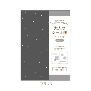 l̃V[ m[g^Cv 32y[W [ V[ RNV V[W V[W Igiq Vv mg[   zCg ubN 킢  X nsps