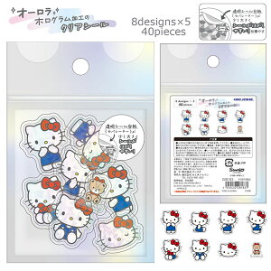 n[LeB I[zONAt[NV[ 8×5 v40 [ NAV[ V[ ʃV[ zO LL XebJ[ 蒠fR V[ 킢 HELLO KITTY 