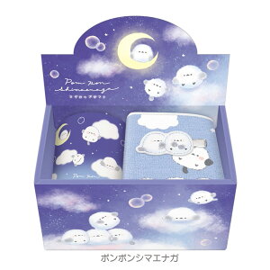 }OJbv MtgZbgy }OJbvZbg wANbv ~j^I nh^I V}GiK mN{ L   ԕ 킢 Vv `FbN mN av[