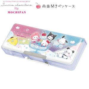 ʊJyP[X TILN^[Yxς Colorful Sweets [ M ӂł΂ N w wN Mt ʎdl ԊJ[ht RpNg 萶n SANRIO L